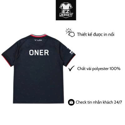 T1 Jersey 2025